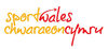 Sports Wales